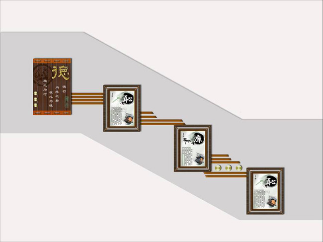 楼道文化九游球赛-九游(中国) 楼道文化九游球赛-九游(中国)