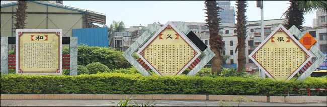 �Ļ����Ⱦ�������-����(�й�)����-������