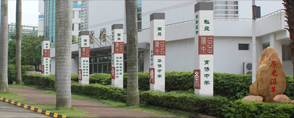 Уʷչʾ����������-����(�й�)����