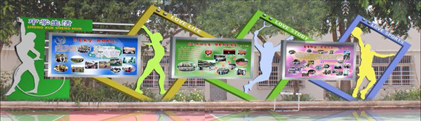 �˶���������������-����(�й�)����