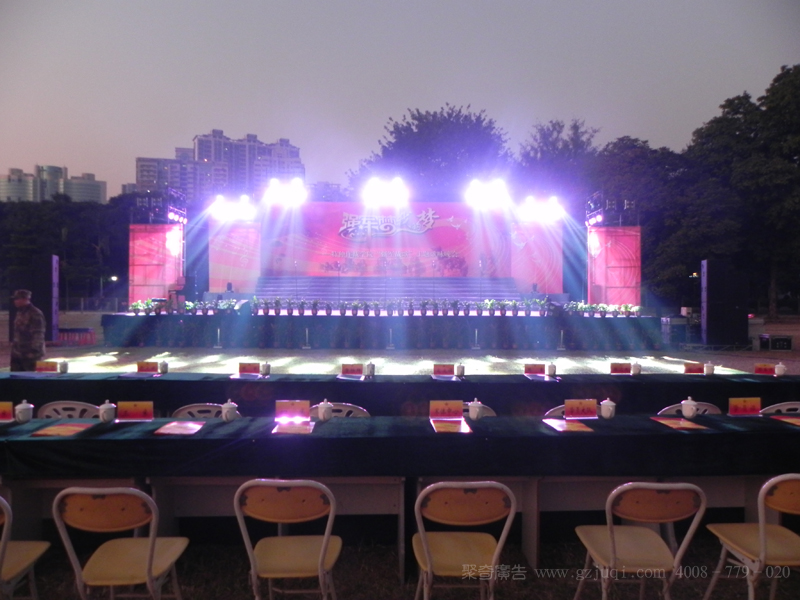 舞台灯光效果图 舞台灯光效果图