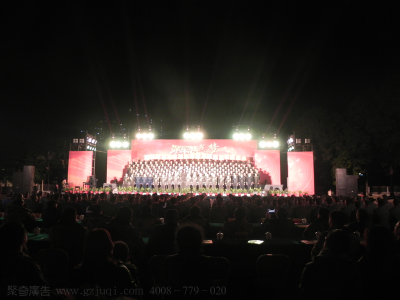 部队文化演出 部队文化演出