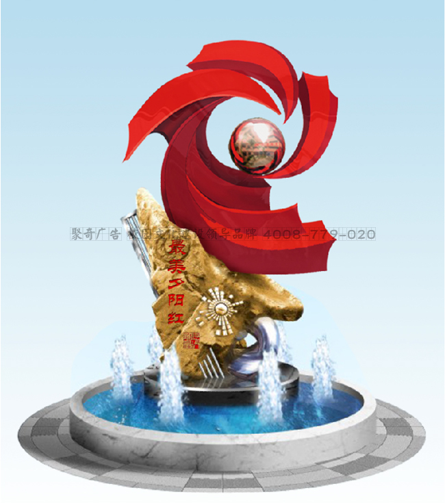 ��Ȫ���ܾ�������-����(�й�)