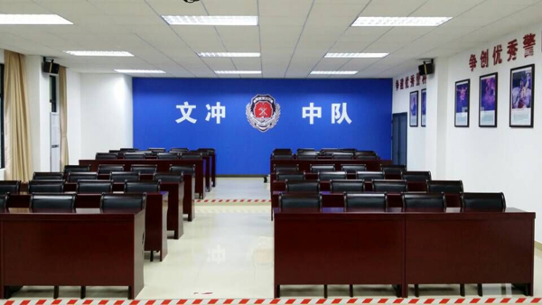 ����ǽ��������-����(�й�)