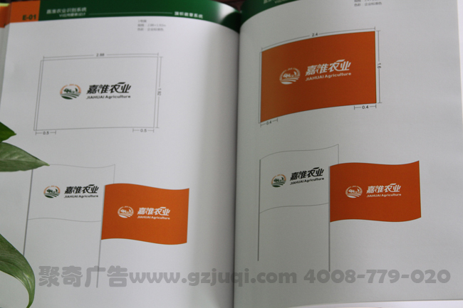 旗帜九游球赛-九游(中国) 旗帜九游球赛-九游(中国)