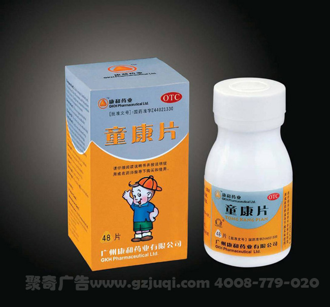 品牌vi九游球赛-九游(中国) 品牌vi九游球赛-九游(中国)