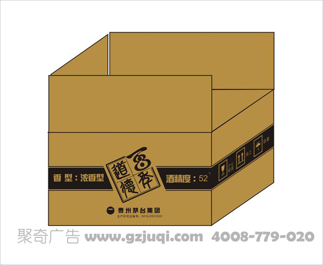 ��װ�о�������-����(�й�)