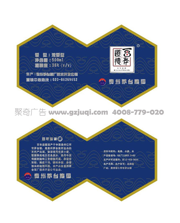 �Ʊ��������-����(�й�)