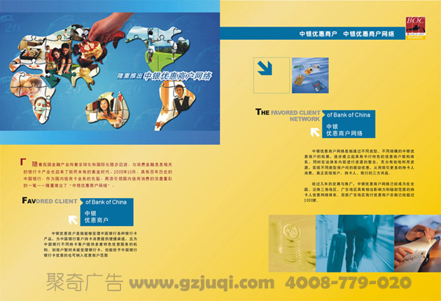 ��������������-����(�й�)