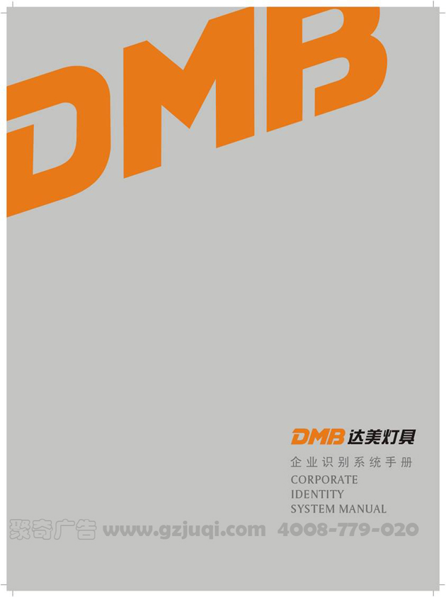 vi基础要素九游球赛-九游(中国) vi基础要素九游球赛-九游(中国)