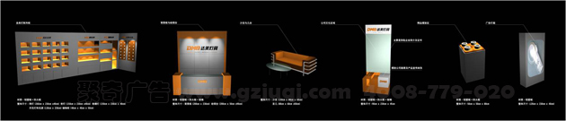 图片37.jpg 图片37.jpg