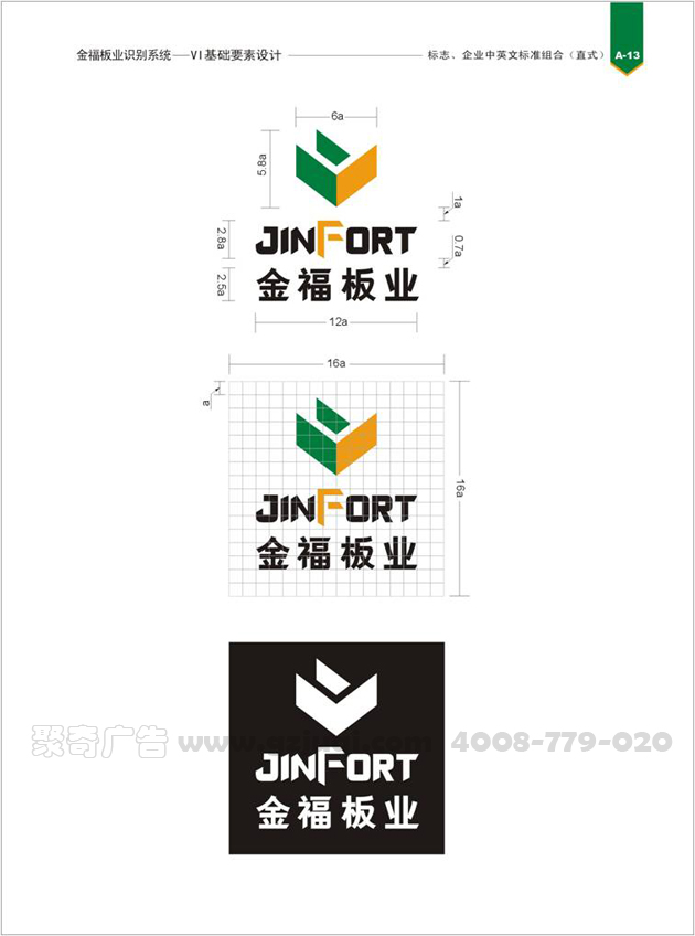 vi九游球赛-九游(中国) vi九游球赛-九游(中国)