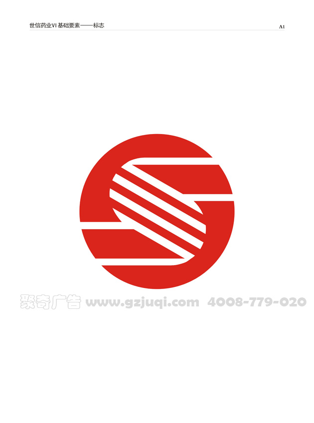 ��ҵ��־��������-����(�й�)