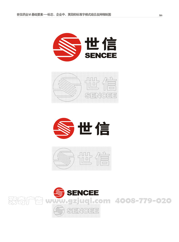 VI��������-����(�й�)Ч��ͼ