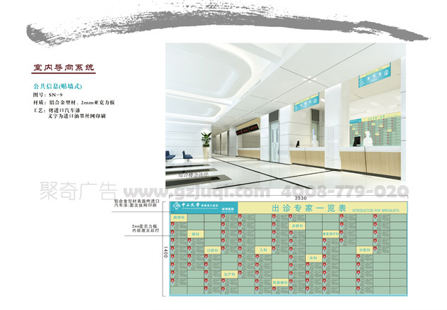 ��Ϣ����ʶ��