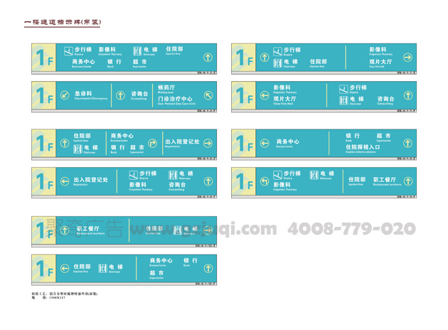 ͨ����ʶ��