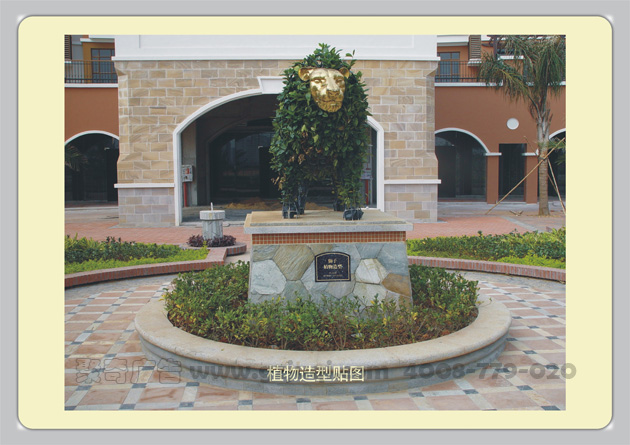 植物造型贴图 植物造型贴图