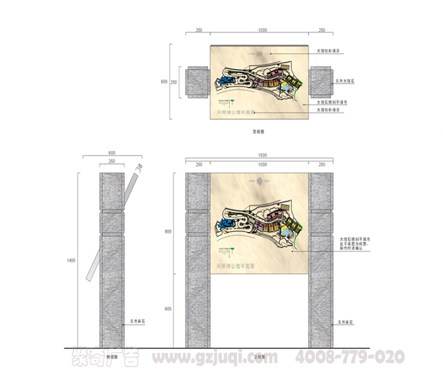 标识导向图 标识导向图