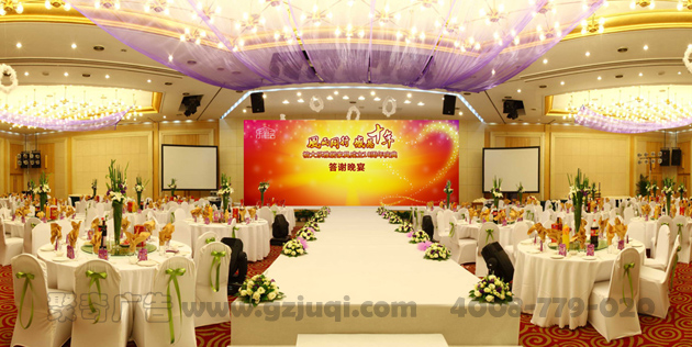 ��л����߻�