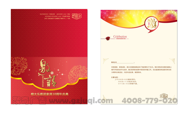 ���뺯��������-����(�й�)