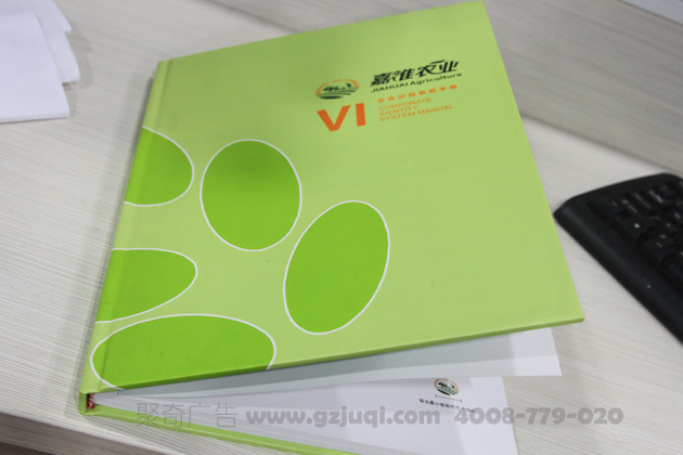 ��ҵ��־��������-����(�й�)ͼ