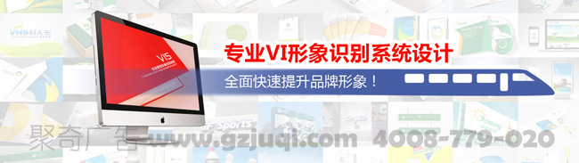 企业vi九游球赛-九游(中国) 企业vi九游球赛-九游(中国)