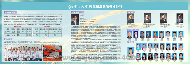 ��������������-����(�й�)