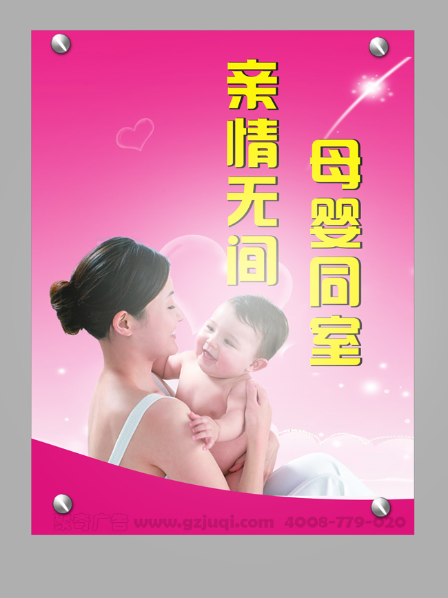 ǽ���ͼ��������-����(�й�)