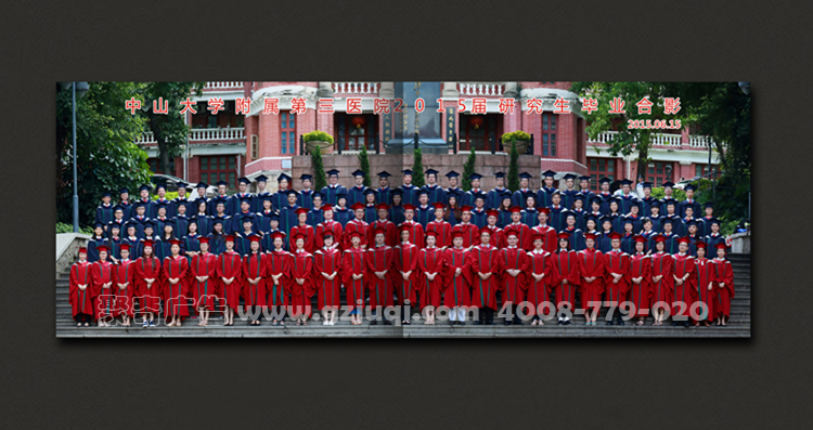 纪念画册九游球赛-九游(中国) 纪念画册九游球赛-九游(中国)