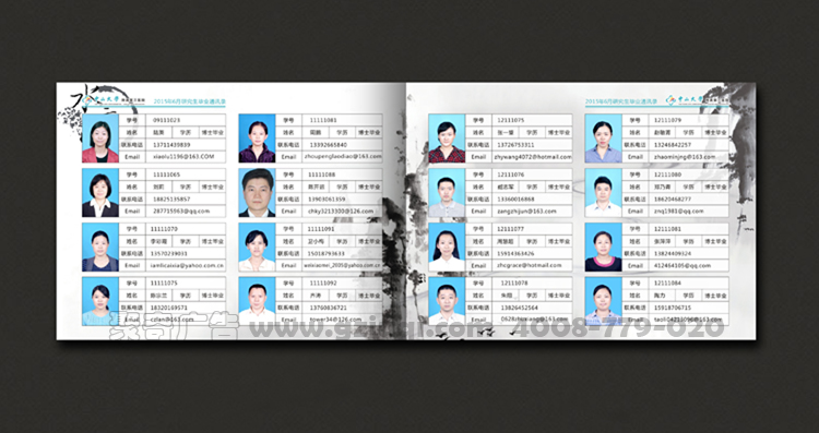 画册版式九游球赛-九游(中国)图-聚奇广告 画册版式九游球赛-九游(中国)图-聚奇广告