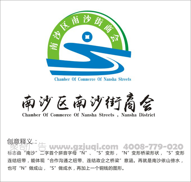 ��ҵ��־��������-����(�й�)