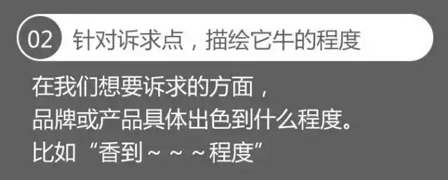 创意九游球赛-九游(中国)