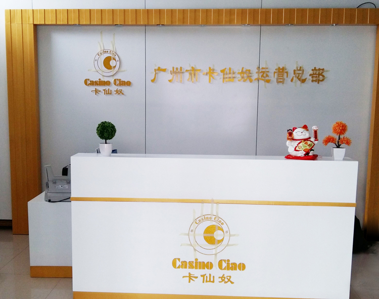 ǰ̨����ǽ��������-����(�й�)