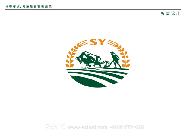 ��־��������-����(�й�)