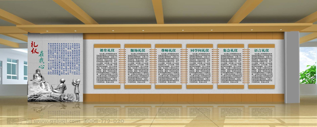 学校走廊文化墙装饰九游球赛-九游(中国)公司 学校走廊文化墙装饰九游球赛-九游(中国)公司