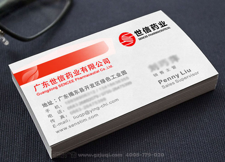 ������Ƭ��������-����(�й�)��˾