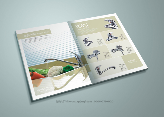 广州产品画册九游球赛-九游(中国)要点应体现哪些方面 广州产品画册九游球赛-九游(中国)要点应体现哪些方面