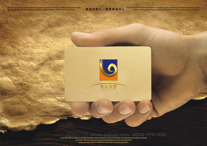 ��Ƭ��������-����(�й�)