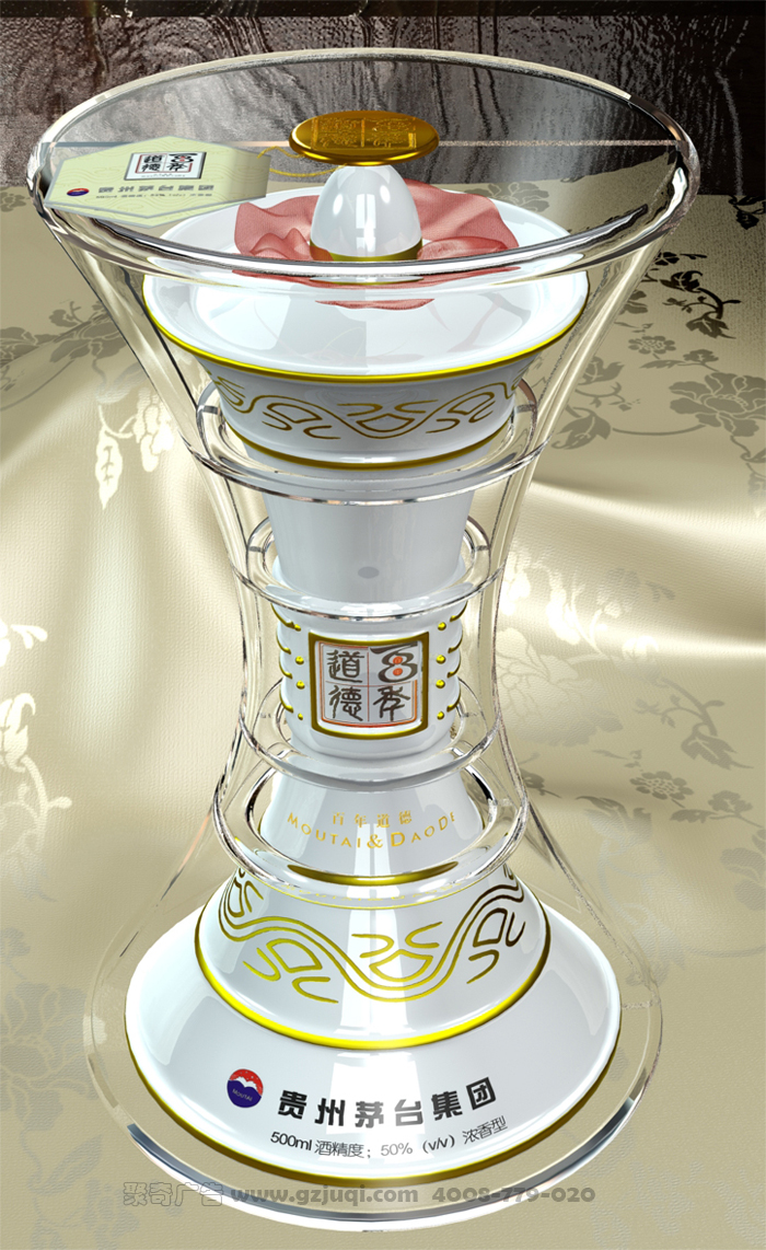 �õĲ�Ʒ��װ��������-����(�й�)�����۸���Ч��-���ݲ�Ʒ��װ��������-����(�й�)��˾