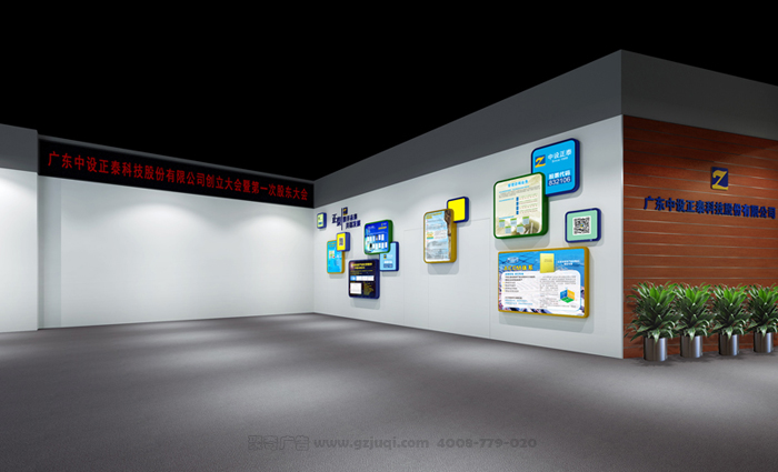 ������̩�Ļ�ǽ��������-����(�й�)