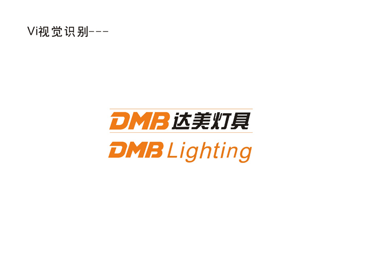 VI�Ӿ�ʶ��ϵͳ