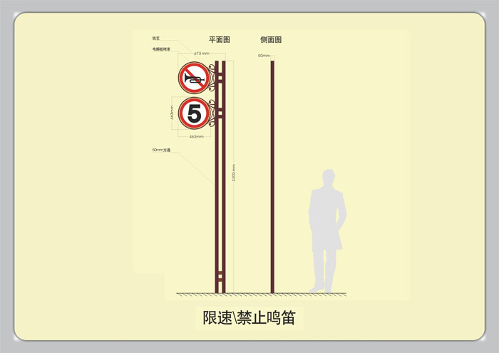 ��ʶ���Ӿ�������-����(�й�)-����/��ֹ����|������