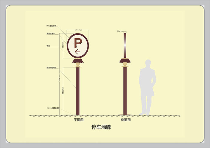 ��ʶ���Ӿ�������-����(�й�)-ͣ������|������