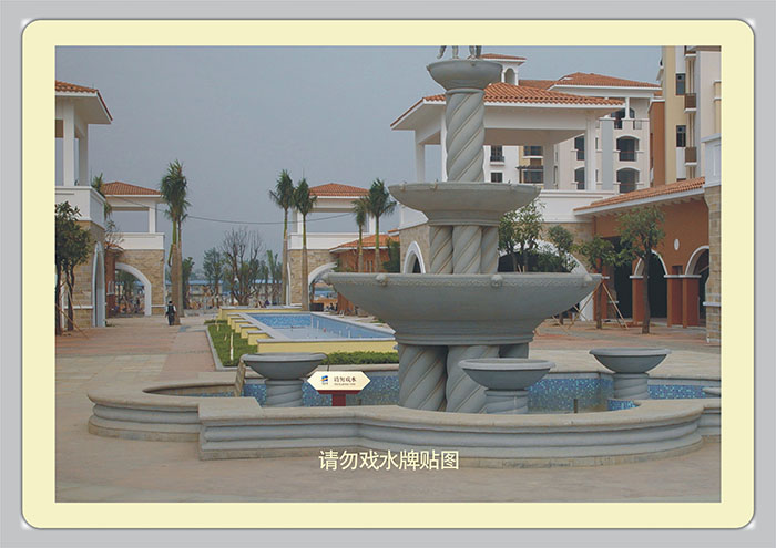 ��ʶ���Ӿ�������-����(�й�)-����Ϸˮ����ͼ|������