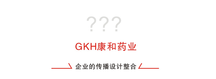 ҩƷ��˾Ʒ�ƹ滮-������