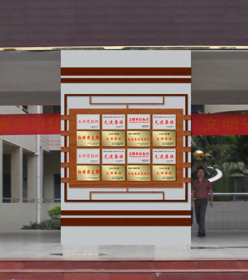 荣誉柱九游球赛-九游(中国)效果图 荣誉柱九游球赛-九游(中国)效果图