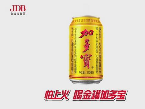 颜色能不能当商标使?广州品牌规划九游球赛-九游(中国)-广州聚奇广告