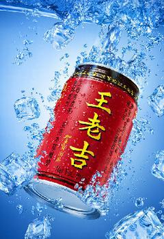 颜色能不能当商标使?广州商标策划九游球赛-九游(中国)-广州聚奇广告