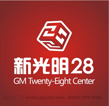 LOGO九游球赛-九游(中国)颜色搭配技巧攻略-广州LOGO九游球赛-九游(中国)|广州聚奇广告 LOGO九游球赛-九游(中国)颜色搭配技巧攻略-广州LOGO九游球赛-九游(中国)|广州聚奇广告