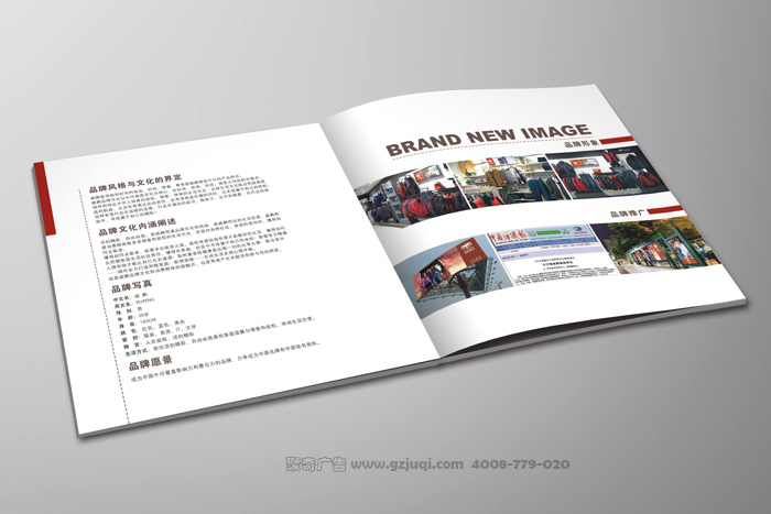 ������ҵ�������������-����(�й�)��˾-���ݾ�����